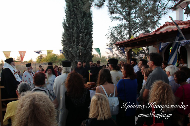 ag.eustathios.kilkis 1