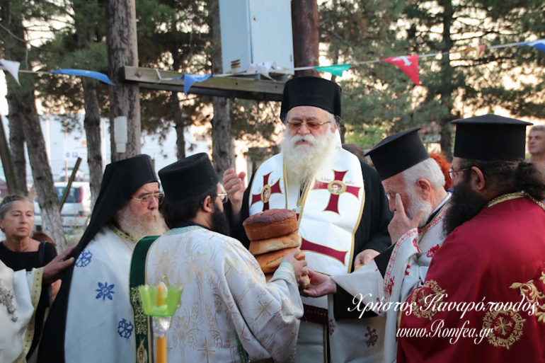 ag.eustathios.kilkis 1