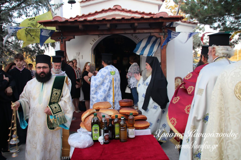 ag.eustathios.kilkis 1