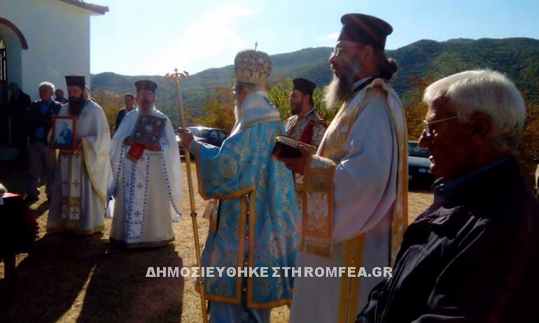 ag.ioan.sidirokastro 1