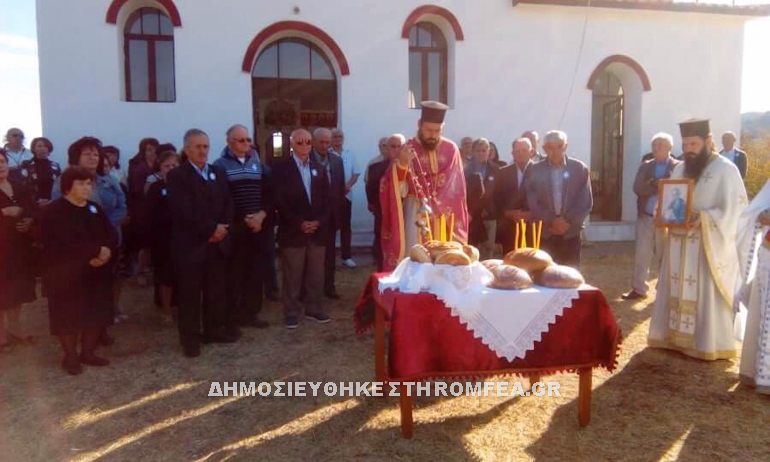 ag.ioan.sidirokastro 1
