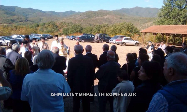 ag.ioan.sidirokastro 6