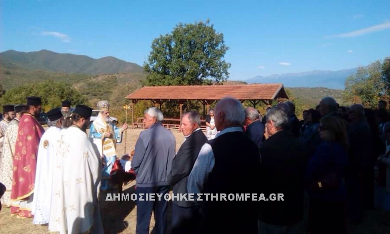 ag.ioan.sidirokastro 1