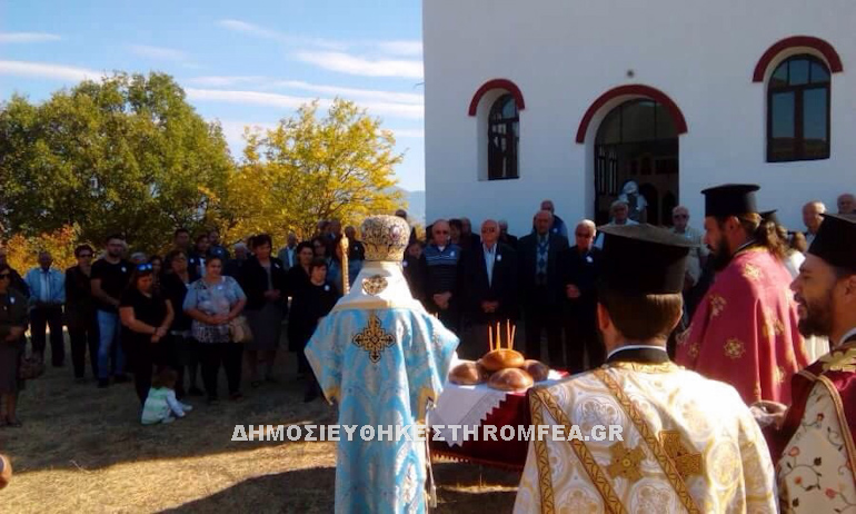 ag.ioan.sidirokastro 1
