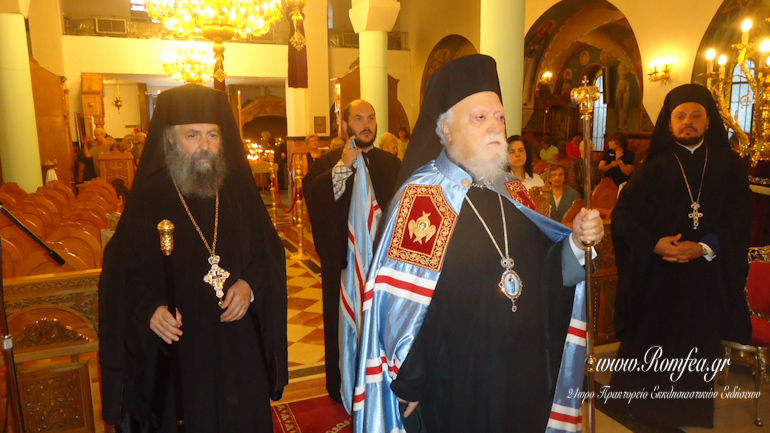 koroneias agia sofia 1