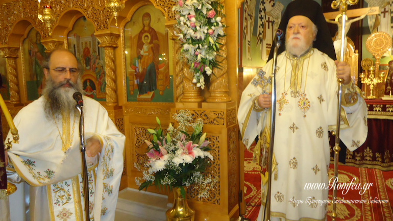 koroneias agia sofia 1