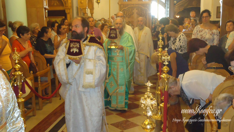 koroneias agia sofia 1