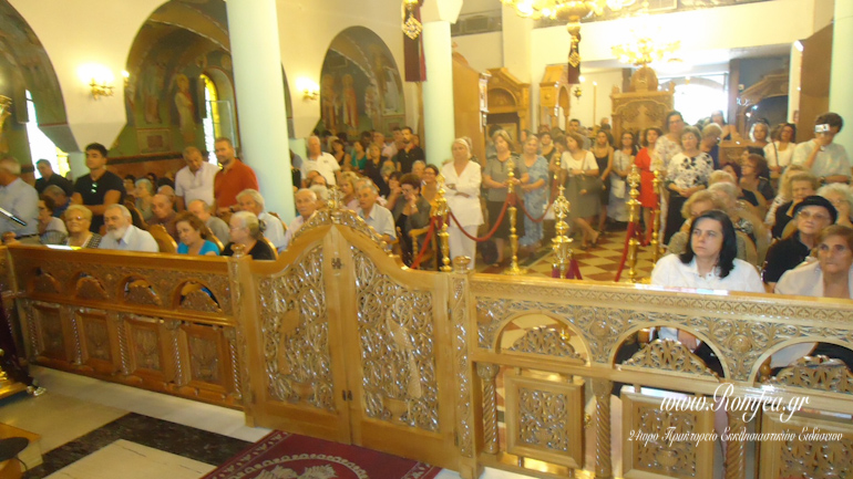 koroneias agia sofia 1