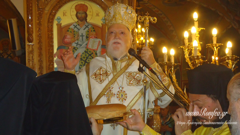 koroneias agia sofia 1