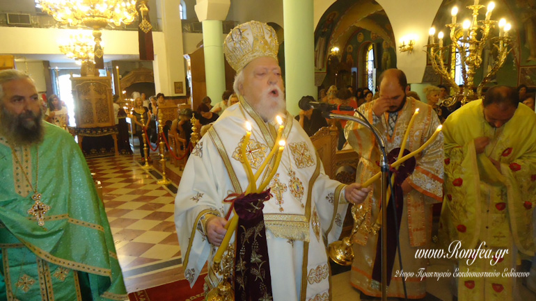 koroneias agia sofia 1
