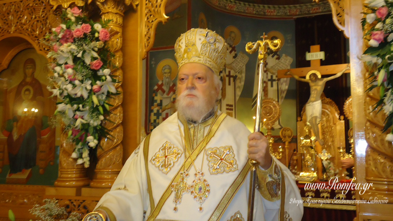 koroneias agia sofia 1