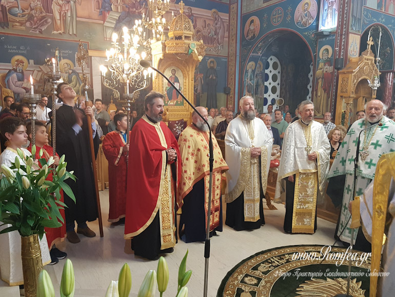 nea sepolia 1