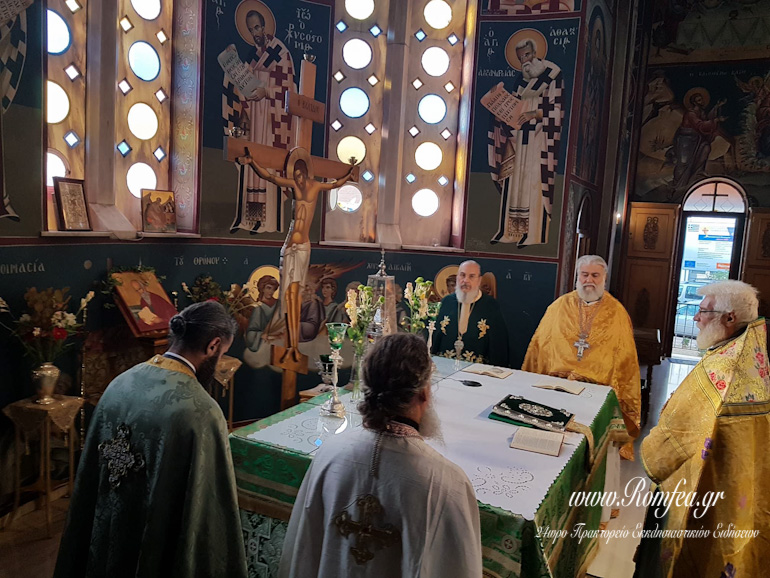 nea sepolia 1