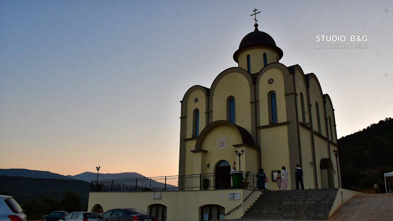 diakonos nauplio 1