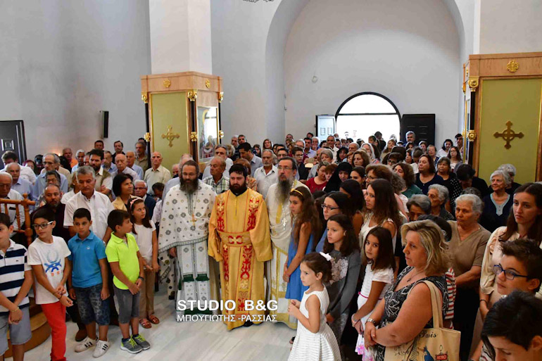 diakonos nauplio 1