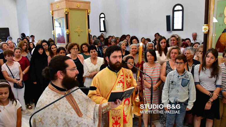diakonos nauplio 1