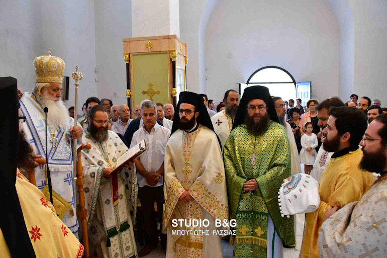 diakonos nauplio 1