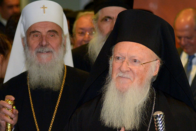 eirinaios oikoymenikos