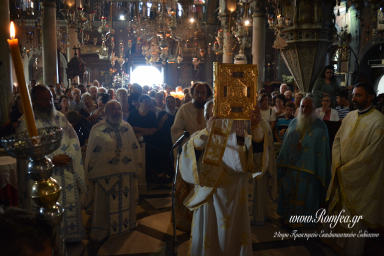 genesion tinos 1