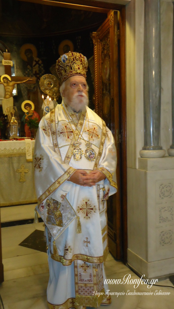 koroneias kallithea 16