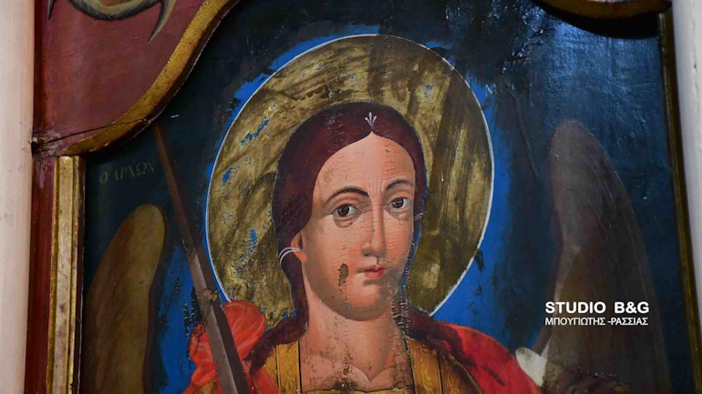 nauplio eorti 1