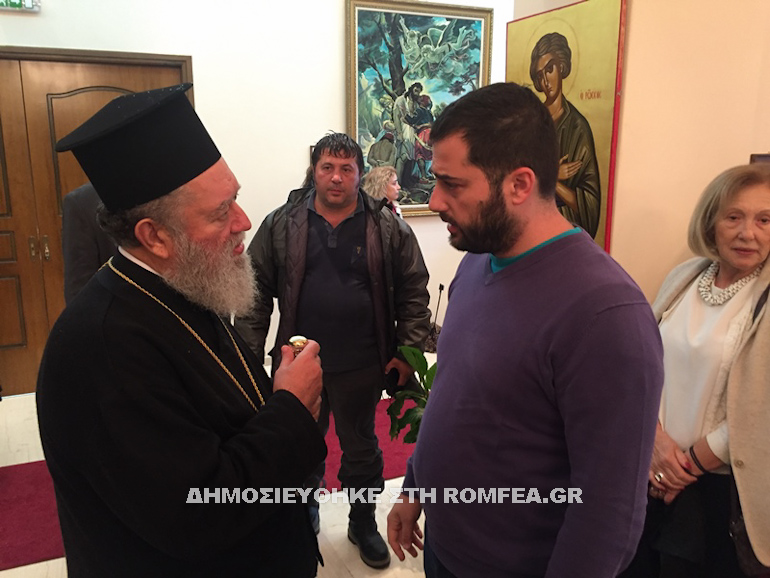 osios rosos 12