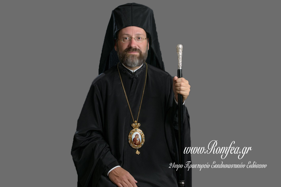 telmisou iob