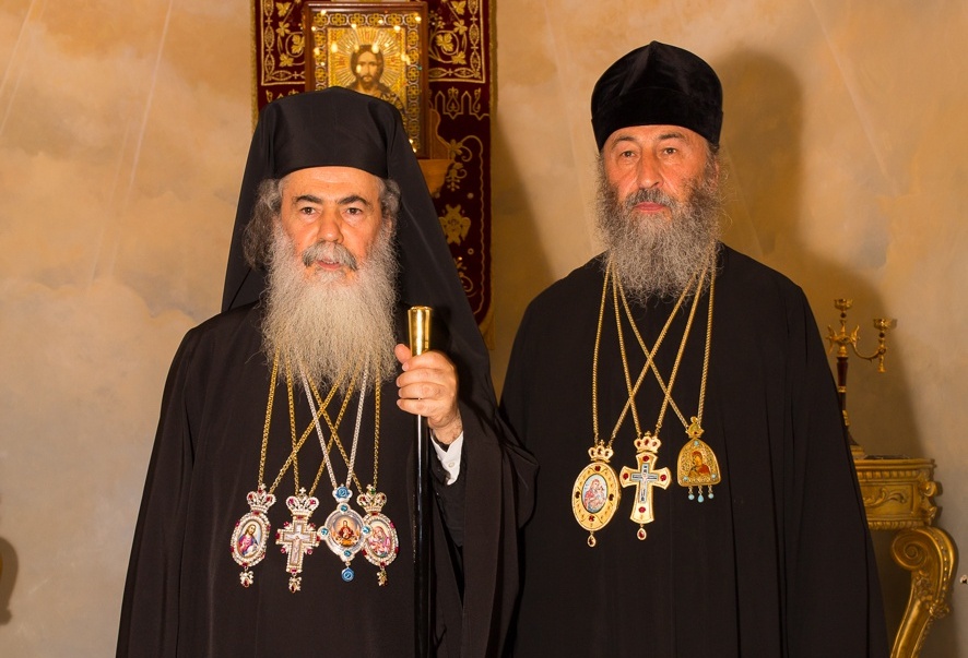 theofilos onufrios