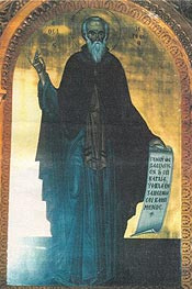 ierotheos ibiritis