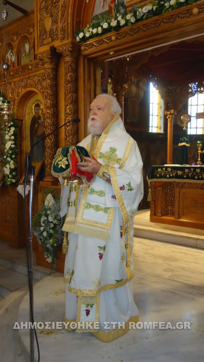 koronias stavros 1