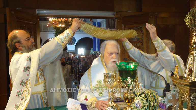 koronias stavros 1
