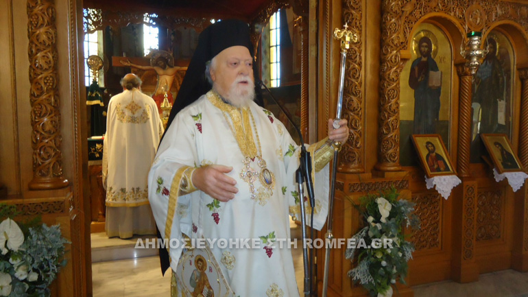 koronias stavros 16