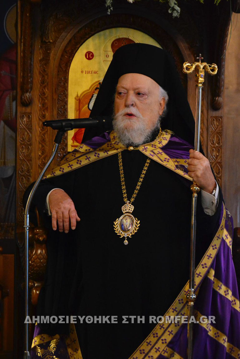 koronias stavros 1