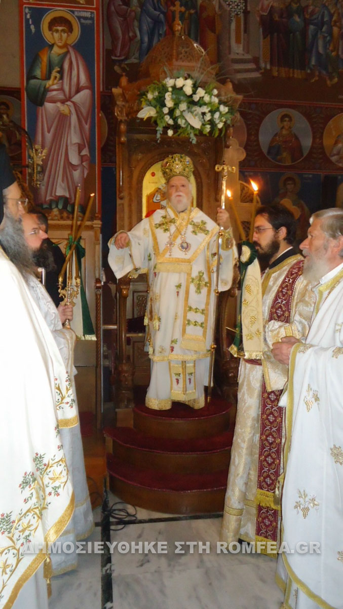 koronias stavros 1