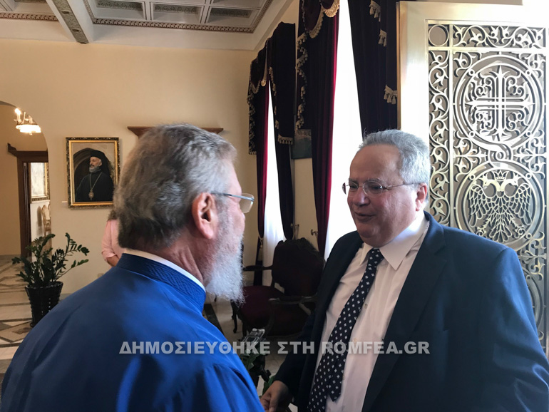 kotzias kiprou 1