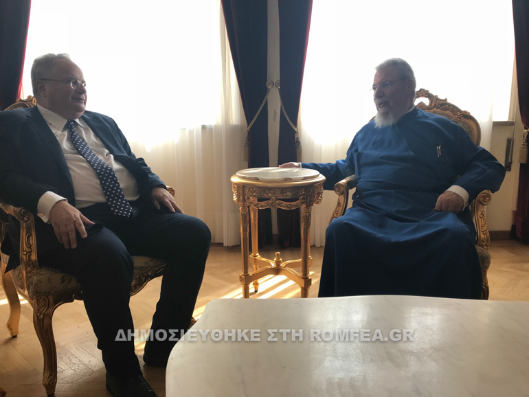 kotzias kiprou 3