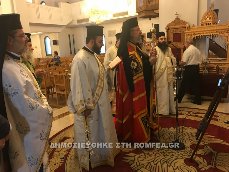timios stavros kipros 1