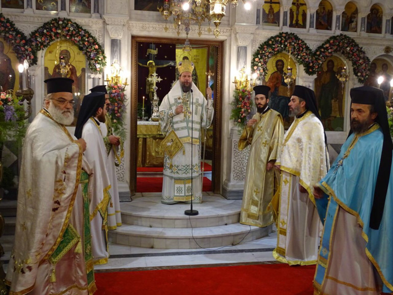 agia efimia 1