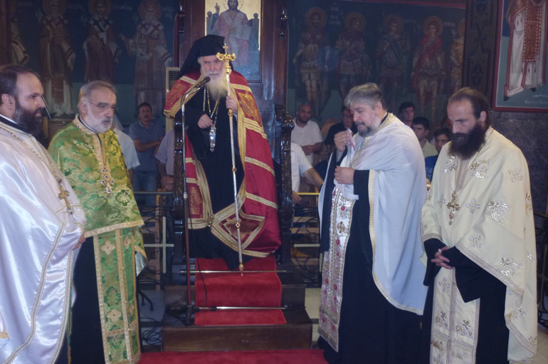 agia efimia 1