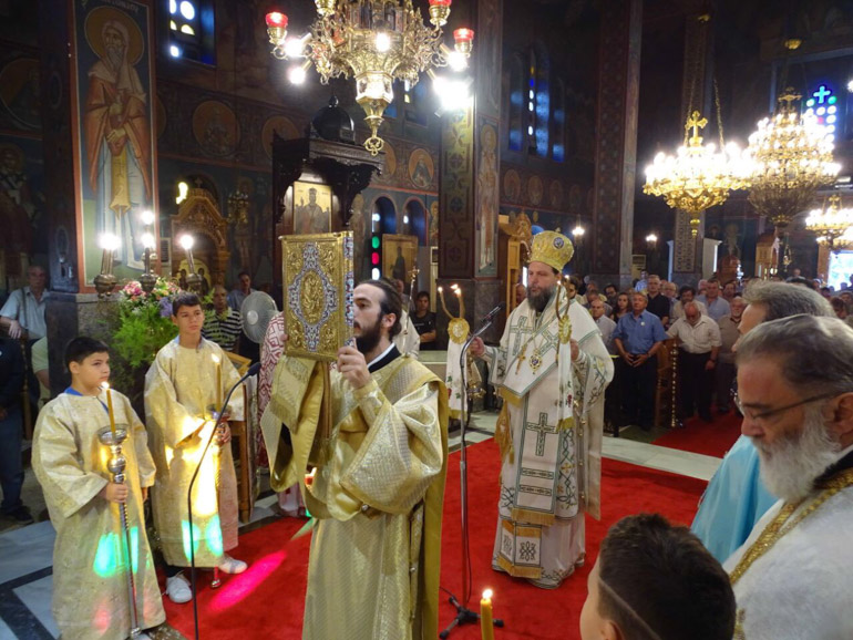 agia efimia 1
