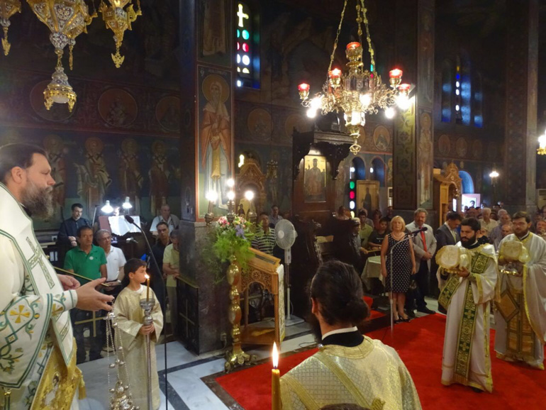 agia efimia 1