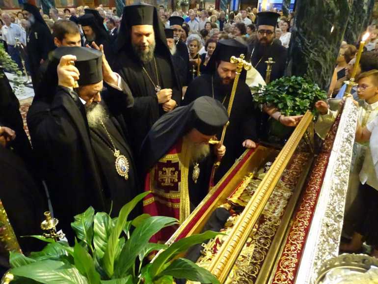 eustathios 1