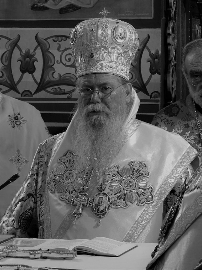 eystathios nionia 1