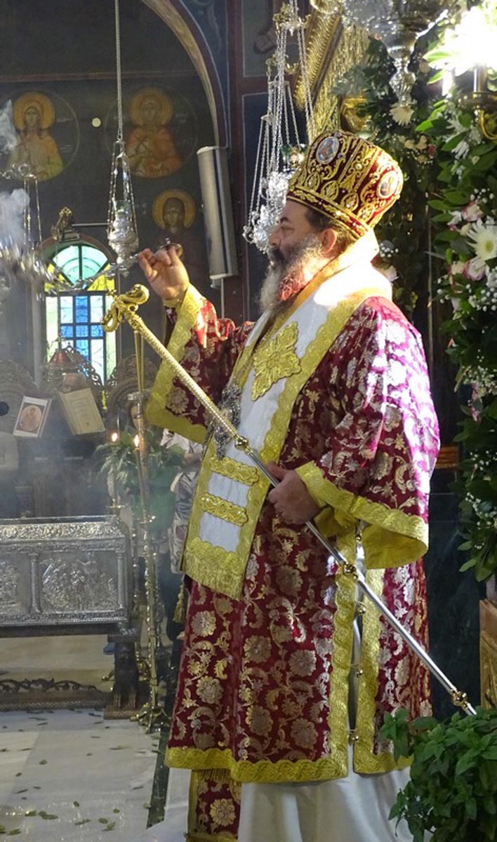 eystathios nionia 1