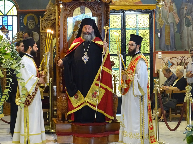 eystathios nionia 1