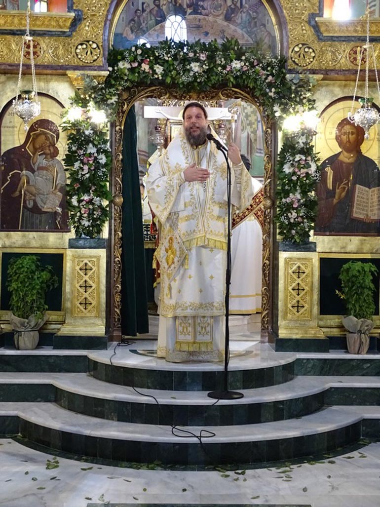 eystathios nionia 1