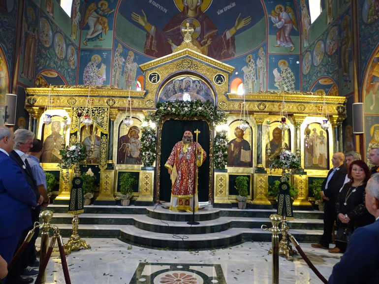 eystathios nionia 1