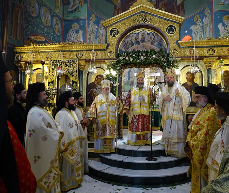 eystathios nionia 1