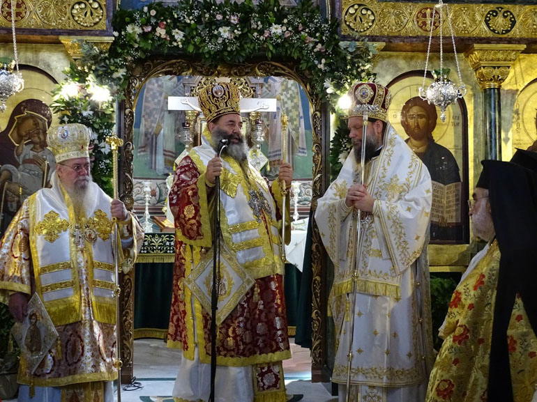 eystathios nionia 1