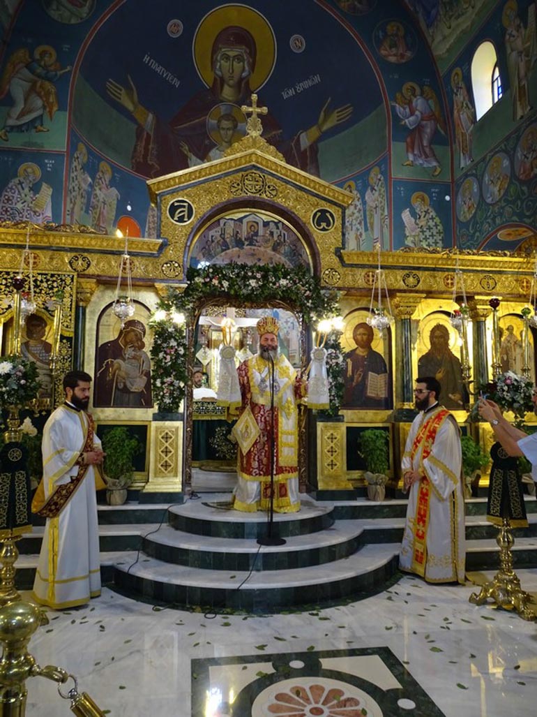 eystathios nionia 1